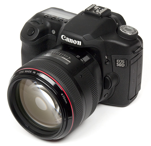 Canon EF 85mm f/1.2 USM L II - APS-C Lab Test / Review