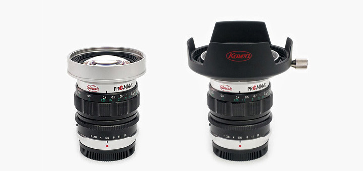 Kowa Prominar MFT 8.5mm f/2.8 - Review / Lens Test Report