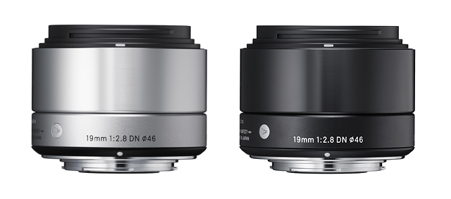 Sigma Af 19mm F 2 8 Ex Dn Sony E Mount Review Test Report